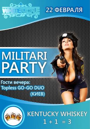 Вечеринка «Military Party» в ночном клубе White People – 22 февраля 2014