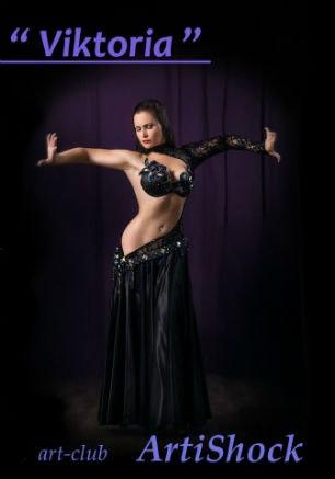 Вечеринка «Магия Востока» в арт-клубе «Артишок» 9 ноября 2014