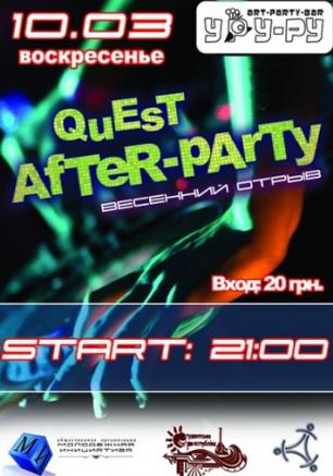 Quest After-party
