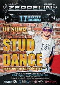 STUD DANCE в ночном клубе Zeppelin 17 ноября 2013