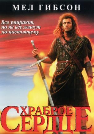 «Ночь воинов» в кинотеатре Победа - 15 марта 2014