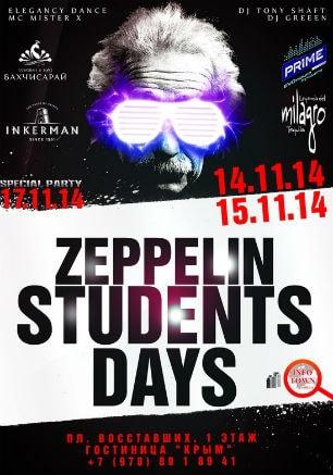 Вечеринка «День студента» в ночном клубе Zeppelin 15 ноября 2014