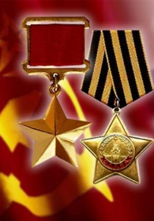 Праздничный концерт для ветеранов