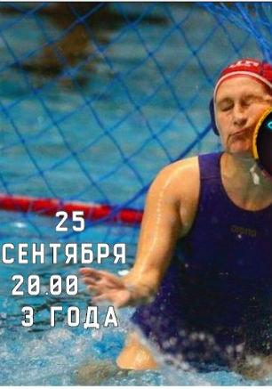 Вечеринка «Нам три года!» в баре Spot 