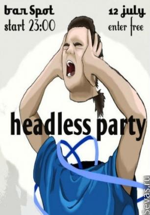 Безбашенная тусовка! @ bar Spot