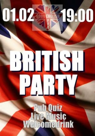 Британская вечеринка в GOOD English Pub 1 февраля 2014