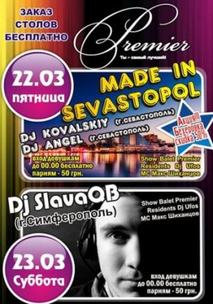 Made in Sevastopol