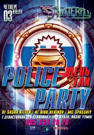 Вечеринка «День ГАИ» в ночном клубе Butterfly 3 июля 2014 