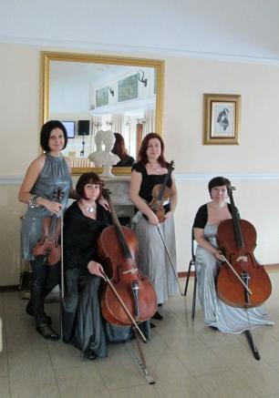 Концерт квартета «Дамские пальчики» в «Атриуме»