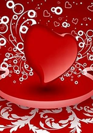 Сердца Миротворцев