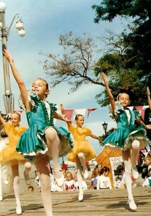 Концерт народного хореографического ансамбля «Калейдоскоп» и ансамбля «Калинка»