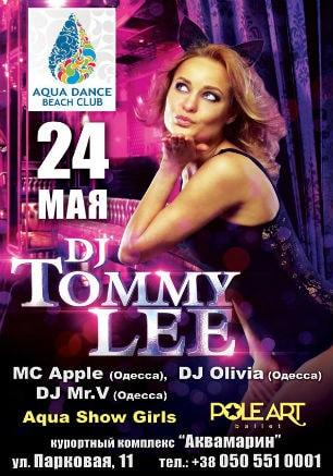 Открытие летнего клубного сезона в Aqua Dance Beach Club 24 мая 2014