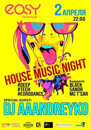 «House music night» в «Easy» 