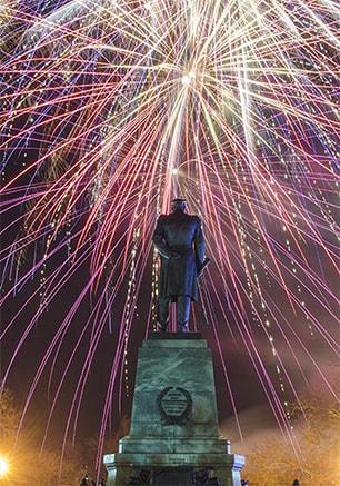 Программа праздничных мероприятих, посвящённых Дню России и Дню города-героя Севастополя