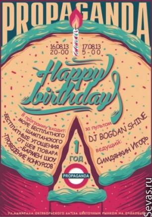 Propaganda & Birthday