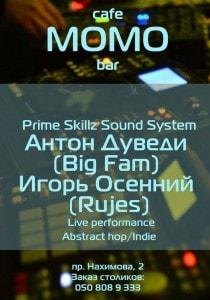 Антон Дувенди & Игорь Осенний в Café bar МОМО 2 ноября 2013