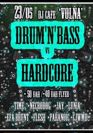 Drum and Bass вечеринка в dj cafe VOLNA 23 мая 2014