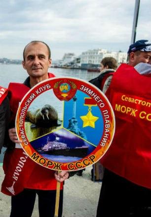 III Международный слёт любителей зимнего плавания