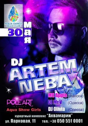 Artem Neba в Aqua Dance Beach Club