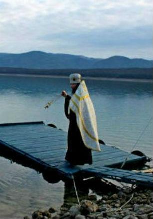 Закладка Храма «Богоявление» на Чернореченском водохранилище