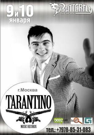 ​Dj Tarantino в клубе Butterfly 9-10 января 2015
