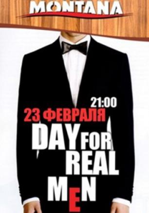 DAY FOR REAL MEN
