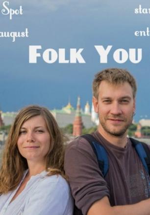 Акустический проект FOLK YOU в Spot