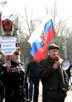 Митинг Народной воли на площади Нахимова 23 февраля 2014