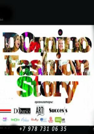 DOmino Fashion Story в ночном клубе White People 16 августа 2014