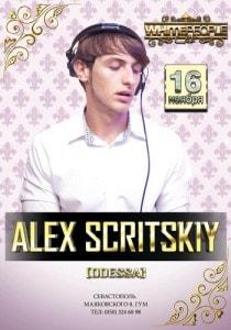 Вечеринка с Dj Alex Scritskiy 16 ноября 2013 в клубе White People