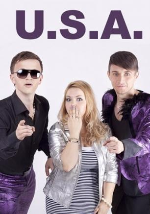 Группа U.S.A. в арт-клубе Artishock 12 мая 2013