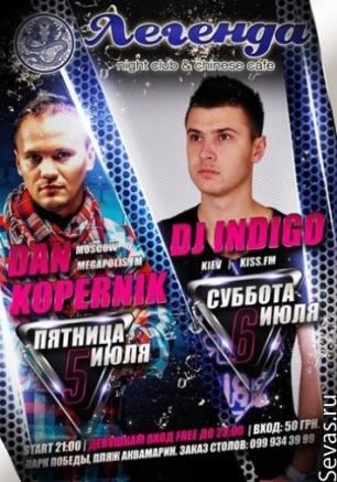 Dj Indigo в ночном клубе 