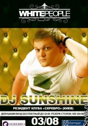 DJ SUNSHINE в ночном клубе White People