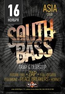 Вечеринка South BASS в клубе Asia