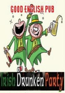 Пьяная ирландская вечеринка в GOOD English Pub 2 января 2014