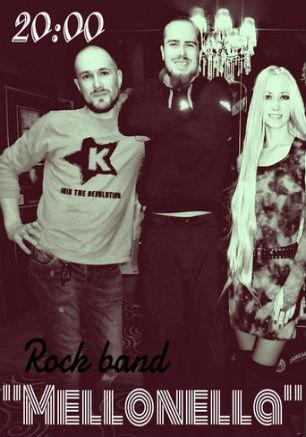 Группа «Melonella» в баре Spot
