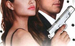 Мистер и миссис Смит