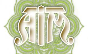 Концерт группы «АiM» в арт-кафе «Лумумба»