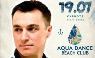 DJ Boyko в Aqua Dance Club 19 июля 2014