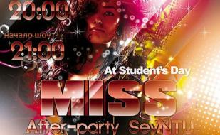 Финал конкурса «Miss After-party SevNTU —  2014» в арт-клубе «Артишок»