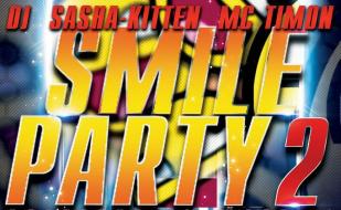 Вечеринка «Smile Party» в ночном клубе Butterfly 15 мая 2014 