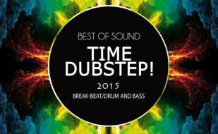 Вечеринка «Time Dubstep night» в ночном клубе «Рай»