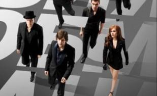 Иллюзия обмана