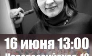 Экспресс-семинар "Управление проектами"