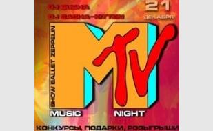 MTV music night в ночном клубе Zeppelin 21 декабря 2013