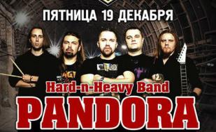 Группа «Pandora» в ночном клубе «Станция_М»