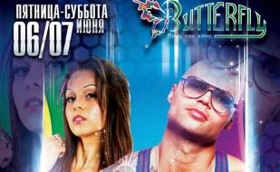  Dima Matrosov в ночном клубе Butterfly 7 июня 2014 
