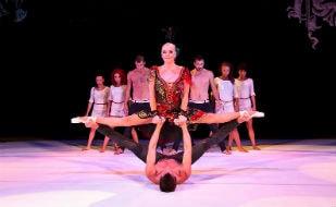 Праздничный концерт с участием Анастасии Волочковой в СЦКиИ