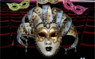 Вечеринка «Всемирный день театра» в клубе Butterfly 