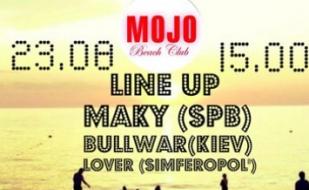 DAYTIME EVENT в MOJO